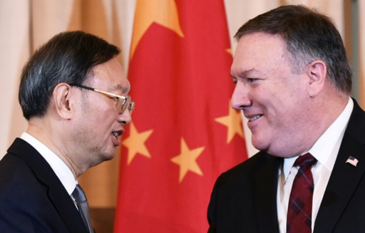 Reuniune de criză americano-chineză miercuri, la baza militară Hickam în Hawaii, între Mike Pompeo şi Yang Jiechi, după luni de tensiuni