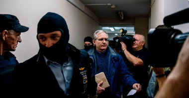 Familia lui Paul Whelan, condamnat de spionaj în Rusia, aşteaptă un schimb; David Whelan evocă un schimb cu ”negustorul morţii” Viktor But şi pilotul Konstantin Iroşenko sau redeschiderea Consulatului rus la San Francisco