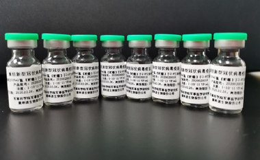 Unul dintre cele mai avansate vaccinuri împotriva covid-19, dezvoltat de CanSinoBIO şi Academia Militară chineză de Ştiinţe Medicale, autorizat în cadrul armatei; compania nu garantează că marele public va avea acces la vaccin