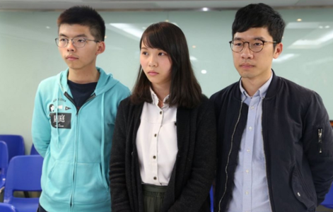 Liderii mişcării în favoarea democraţiei Joshua Wong, Nathan Law, Jeffrey Ngo şi Agnes Chow demisionează din Partidul Demosisto, în urma aprobării legii securităţii naţionale la Hong Kong