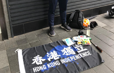 Prima arestare la Hong Kong în baza controversatei legi a securităţii, denunţată de 27 de state la Consiliul ONU al Drepturilor Omului; Carrie Lam consideră legea ”cel mai important eveniment” la marcarea a 23 de ani de la retrocedare