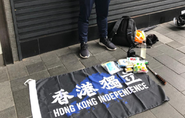 Prima arestare la Hong Kong în baza controversatei legi a securităţii, denunţată de 27 de state la Consiliul ONU al Drepturilor Omului; Carrie Lam consideră legea ”cel mai important eveniment” la marcarea a 23 de ani de la retrocedare