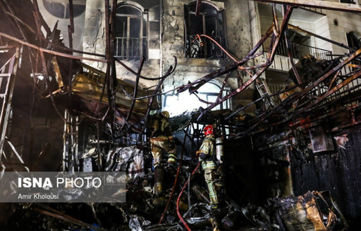 Iran: Incendiul de la complexul nuclear din Natanz a provocat daune semnificative