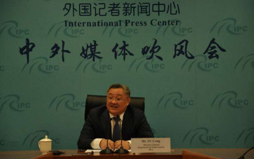 Beijingul, ”dispus” să negocieze cu Washingtonul, dacă SUA îşi reduc arsenalul nuclear la nivelul Chinei, adică de 18 ori