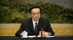 SUA sancţionează patru oficiali chinezi, inclusiv pe şeful PCC în Xinjiang, China anunţă represalii