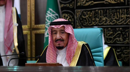 Regele Salman al Arabiei Saudite, spitalizat din cauza unei inflamaţii a vezicii biliare, vizita premierului irakian Mustafa al-Kazimi, amânată