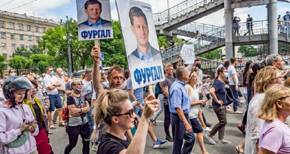 Putin numeşte un guvernator interimar în Habarovsk, în urma unor manifestaţii, după arestarea fostului guvernator, acuzat de crime şi destituit