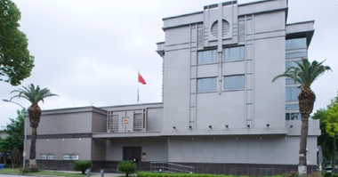 China, obligată de SUA să-şi închidă consulatul de la Houston, în Texas; Beijingul denunţă o ”provocare” şi ameninţă cu ”represalii”