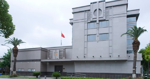 China, obligată de SUA să-şi închidă consulatul de la Houston, în Texas; Beijingul denunţă o ”provocare” şi ameninţă cu ”represalii”