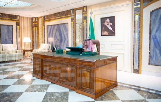 Regele Salman al Arabiei Saudite a fost supus ”cu succes” unei operaţii de îndepărtare a vezicii biliare
