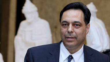 Premierul libanez Hassan Diab îndeamnă la prudenţă în urma acroşajului la frontieră cu Israelul