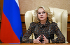 Rusia speră să lanseze producţia industrială a două vaccinuri împotriva covid-19 în septembrie şi octombrie, îi spune vicepremierul Tatiana Golikova lui Putin; Moscova vrea să producă 200 de milioane de doze de vaccin