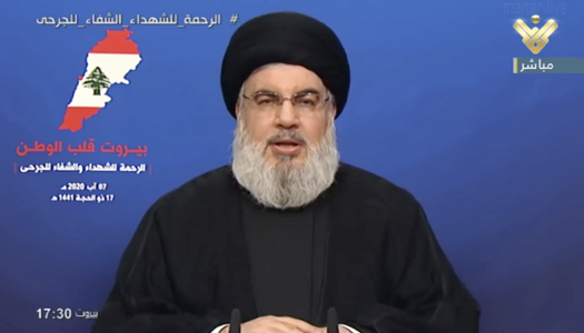 Liderul mişcării şiite libaneze Hezbollah Hassan Nasrallah neagă că mişcarea ar deţine vreun depozit de armament în portul Beirut, în urma unor acuzaţii care circulă în presă şi în opinia publică