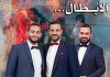 Explozii la Beirut - Rămăşiţele a doi pompieri din aceeaşi familie au fost găsite la 10 zile de la catastrofă