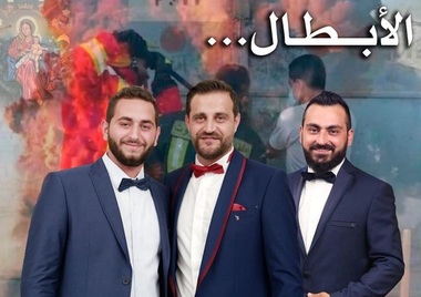 Explozii la Beirut - Rămăşiţele a doi pompieri din aceeaşi familie au fost găsite la 10 zile de la catastrofă