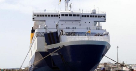 Patru membri ai echipajului feribotului grec Blue Horizon, răniţi într-o explozie în sala motoarelor, la Heraklion