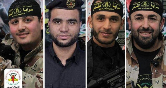 Patru membri ai grupării Jihadul Islamic, morţi într-o explozie, în Fâşia Gaza, în timp ce pregăteau o bombă artizanală