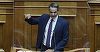 Grecia urmează să-şi extindă limita apelor teritoriale în Marea Ionică, anunţă premierul Kyriakos Mitsotakis în Parlament, înaintea suspunerii la vot a unor acorduri privind frontierele maritime cu Italia şi Egiptul
