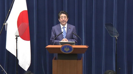 Shinzo Abe anunţă că va demisiona din funcţia de premier al Japoniei din motive de sănătate