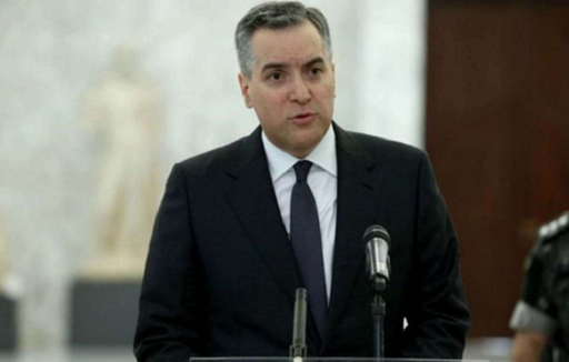 Premierul libanez desemnat Mustapha Adib renunţă să formeze un guvern, după ce partidele şiite Hezbollah şi Amal blochează procesul cerând portofoliul Finanţelor