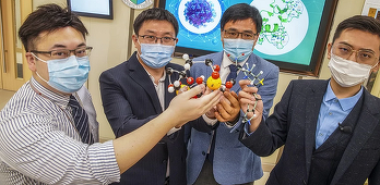 Un medicament antimicrobian împotriva ulcerului şi infecţiilor bacteriene, citratul de ranitidină bismuth, dă rezultate încurajatoare în lupta împotriva covid-19, în teste realizate pe animale, anunţă cercetători de la Hong Kong