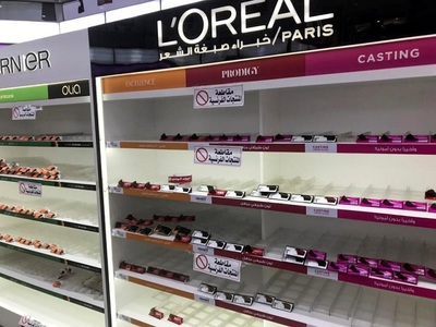 State din Orientul Mijlociu boicotează produsele franceze, din cauza caricaturilor cu profetul Mahomed