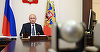 Rusia cere OMS să-i înregistreze accelerat şi să-i precalifice vaccinul împotriva covid-19 Sputnik V