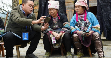 China lansează primul recensământ de după politica ”copilului unic”