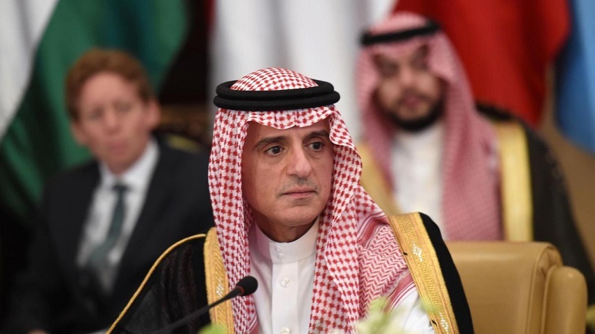 Ministru saudit: Atacul de la Viena este o crimă odioasă contrară tuturor religiilor