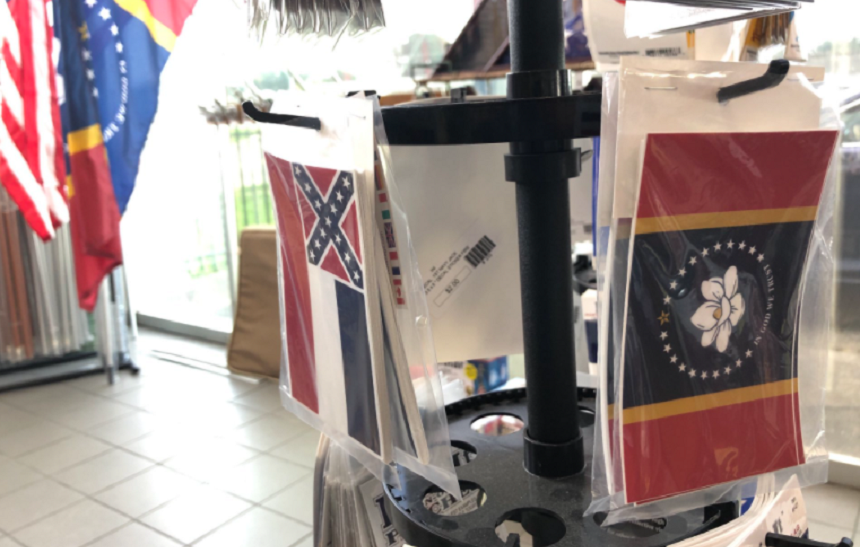 ALEGERI ÎN SUA Statul Mississippi îşi retrage în mod oficial fostul steag confederat şi sclavagist