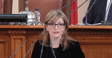 Bulgaria vrea să blocheze negocierile de aderare la UE a Macedoniei de Nord