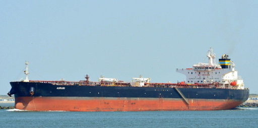 Un petrolier grec, avariat în explozia unei mine, într-un port saudit situat la nord de Yemen