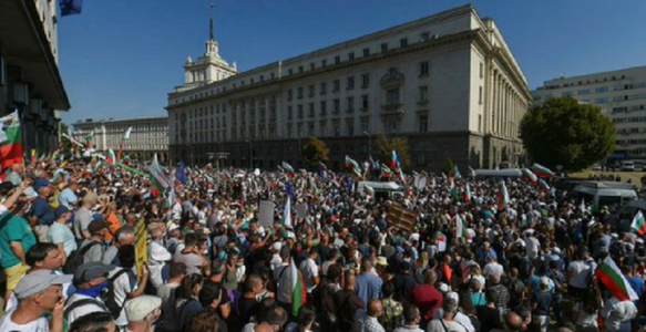 Bulgaria - Parlamentul a respins proiectul noii Constituţii