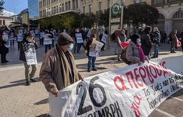 Zi de grevă în sectorul public în Grecia cu manifestaţii în plină pandemie de covid-19