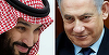 Arabia Saudită, acuzată de Iran, neagă orice rol în asasinarea fizicianului nuclear iranian Mohsen Fakhrizadeh