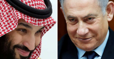 Arabia Saudită, acuzată de Iran, neagă orice rol în asasinarea fizicianului nuclear iranian Mohsen Fakhrizadeh