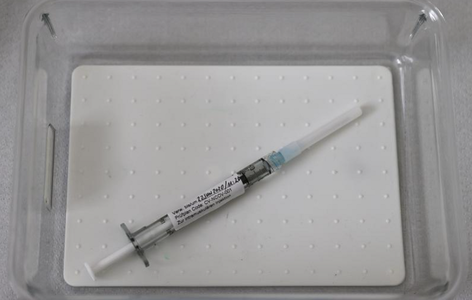 Compania germană Curevac lansează ultima fază a testelor clinice ale vaccinului său împotriva covid-19 în Europa şi America de Sud, asupra unui număr de ”peste 35.000 de participanţi”