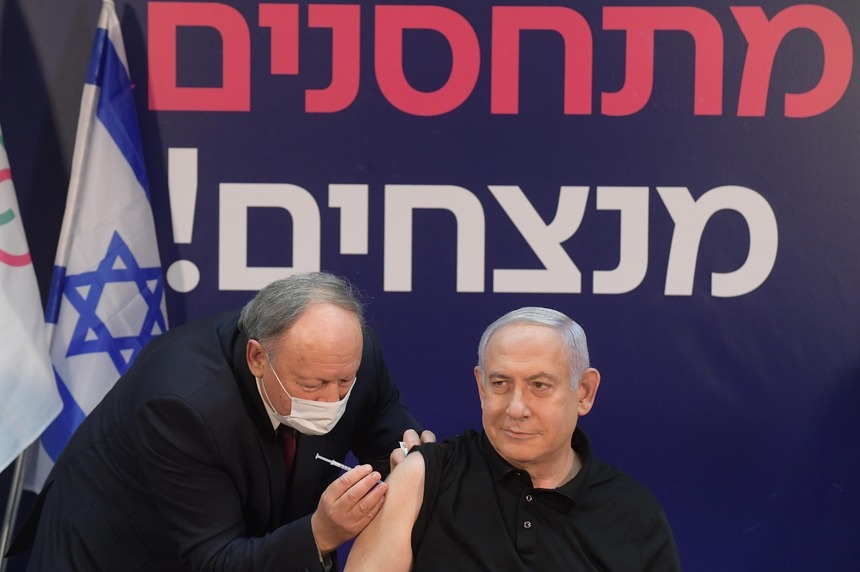 Campania de vaccinare pentru coronavirus a început în Israel: Benjamin Netanyahu şi ministrul Sănătăţii, primii vaccinaţi