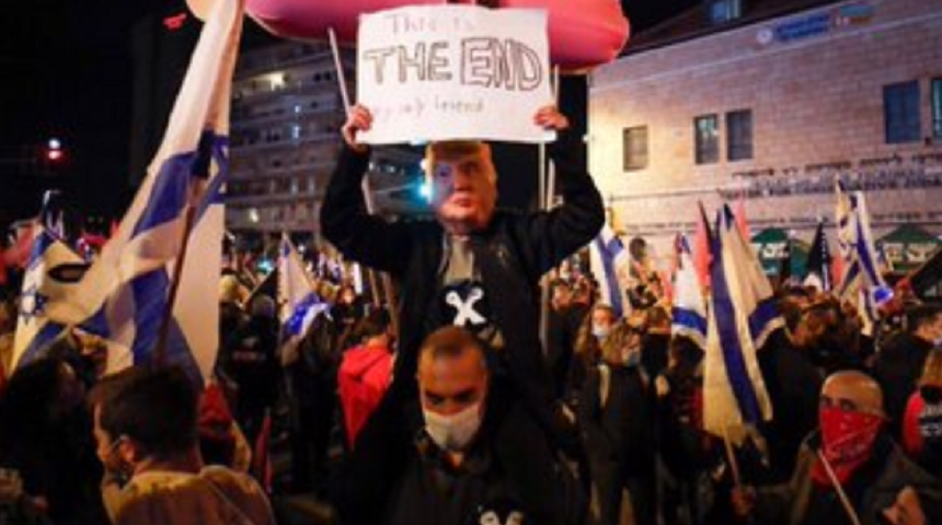 Sute de manifestanţi îi cer lui Netanyahu să demisioneze, în faţa locuinţei sale, la Ierusalim