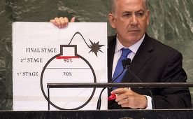 ”Israelul nu va permite Iranului să producă arme nucleare”, ameninţă Netanyahu