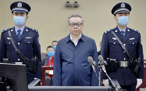 Fostul conducător al conglomeratului financiar China Huarong, Lai Xiaomin, condamnat la moarte după ce este găsit vinovat de ”corupţie şi bigamie”