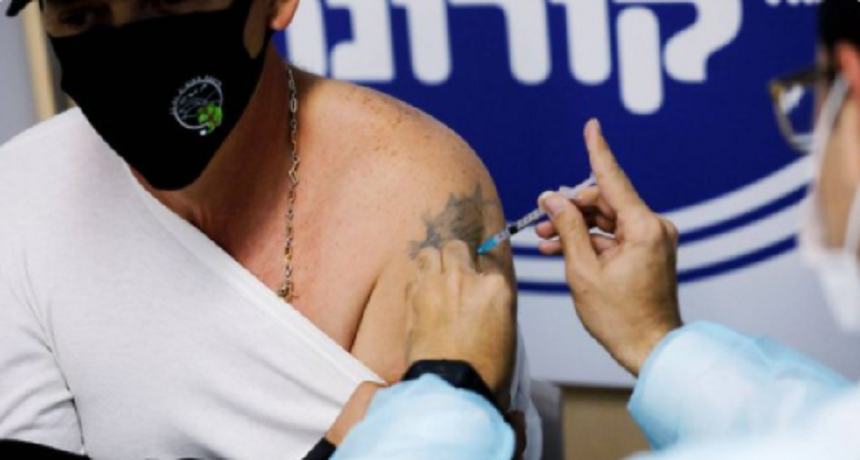 Amnesty International îndeamnă Israelul să furnizeze vaccinuri împotriva covid-19 palestinienilor din Cisiordania şi Fâşia Gaza