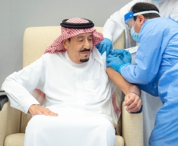 Regele Salman al Arabiei Saudite a fost vaccinat anti-Covid - VIDEO - 