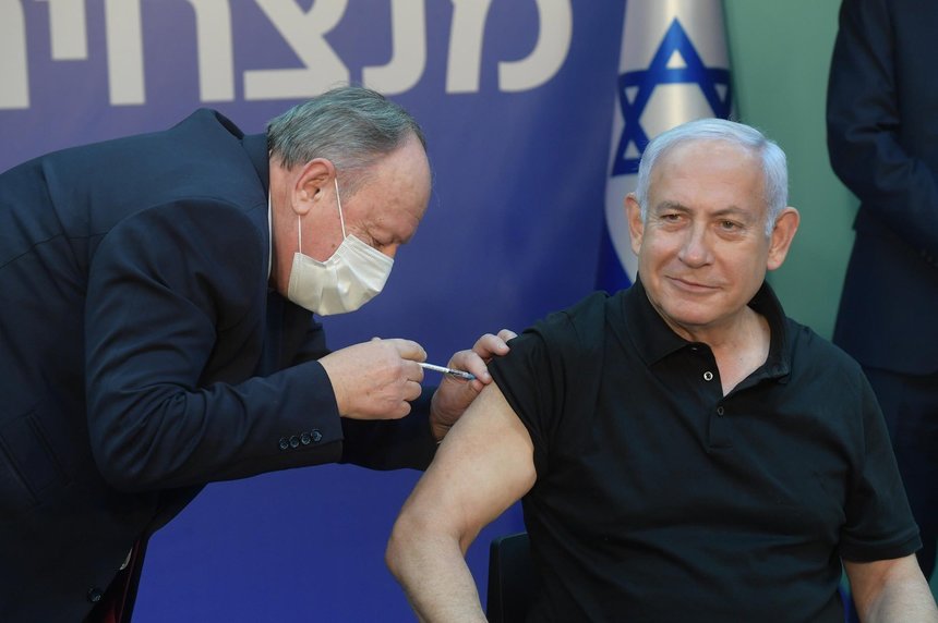 Benjamin Netanyahu a primit a doua doză de vaccin împotriva Covid-19 - VIDEO