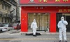 Anchetatorii OMS îşi încep ancheta în China cu privire la originea SARS-CoV-2 joi, anunţă Beijingul, la un an de la prima moarte din cauza covid-19 la Wuhan; anchetatorii urmează să fie plasaţi în carantină la sosire şi să efectueze inspecţii împreună cu 