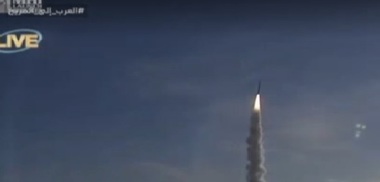 Nava spaţială "Al-Amal" a Emiratelor Arabe Unite se apropie de Marte