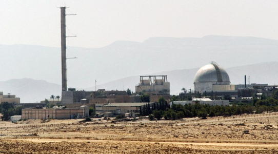 Iranul limitează inspecţiile AIEA în programul nuclear iranian; Agenţia ONU, puternic îngrijorată de o posibilă prezenţă a unui material nuclear într-o instalaţie nedeclarată în cartierul Turquzabad din Teheran