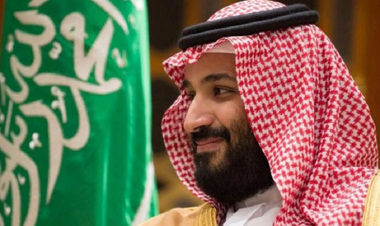 Prinţul moştenitor saudit Mohammed bin Salman, supus unei operaţii chirurgicale ”reuşite”; MBS, operat de apendicită la Spitalul Regele Faisal din Riad