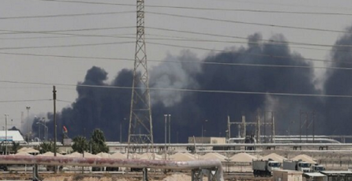 Rebelii huthi din Yemen revendică un tir de rachetă vizând o instalaţie aparţinând Aramco la Jeddah; coaliţia militară condusă de Riad anunţă că a distrus o rachetă balistică trasă de huthi către Jizan, în sudul Arabiei Saudite