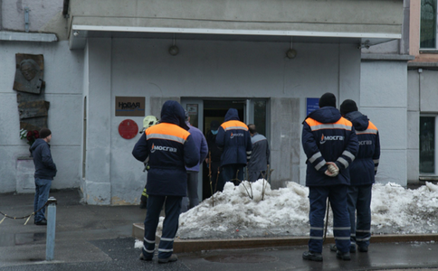 Ziarul rus de investigaţie Novaia Gazeta anunţă un atac chimic la sediul redacţiei în Moscova